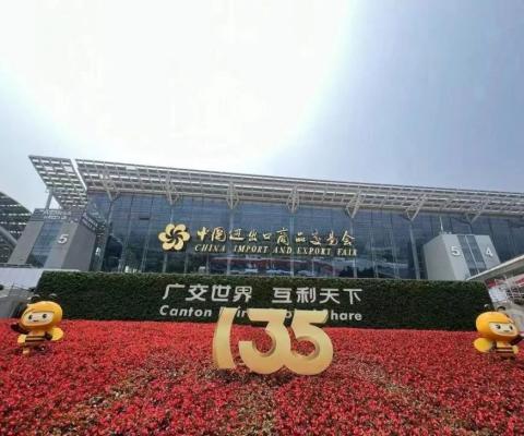 BBIN·宝盈集团(中国)有限公司官网