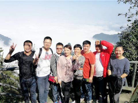 BBIN宝盈集团集团2016年度先进员工张家界之旅