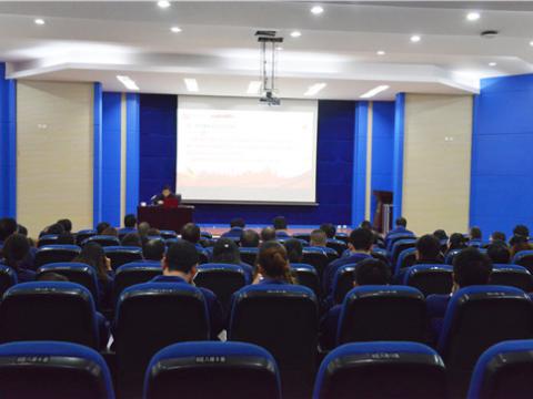 BBIN宝盈集团集团组织廉政文化建设培训