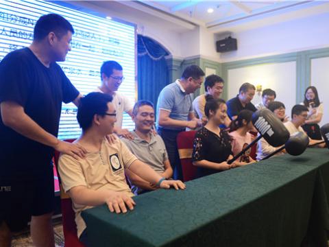 BBIN宝盈集团集团组织团建活动