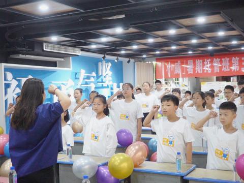 BBIN宝盈集团电气集团工会荣获“天下模范职工之家”称呼