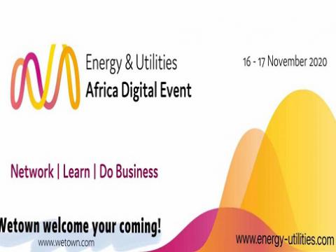 BBIN宝盈集团电气加入2020年非洲电力、照明及新能源数字展览会