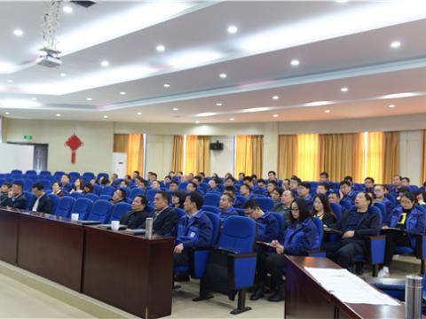 BBIN宝盈集团集团质量月活动专题报道——“质量意识与质量工具”培训