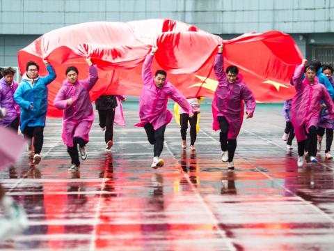 筑梦公益 | BBIN宝盈集团与您一起点亮希望