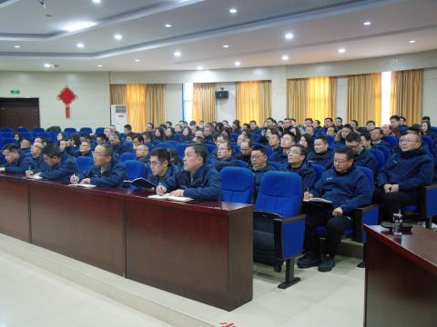 以厘革开启新征程，，，，，以国际化擘画新未来