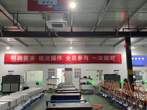 BBIN宝盈集团能源科技年度质量活动暨第一届手艺竞赛圆满收官