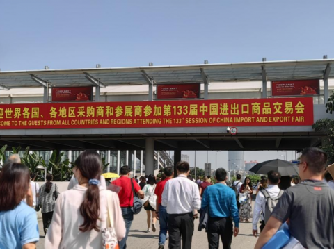 BBIN宝盈集团电气第133届广交会第一期圆满竣事