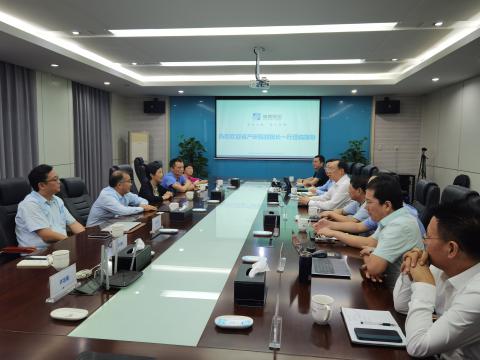 省工业研究院-BBIN宝盈集团联合立异中心获得授牌