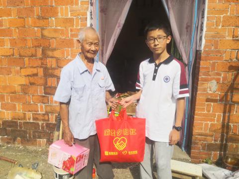 威爱斜阳红 | 情在金秋，，，，爱暖重阳