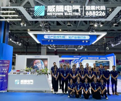 BBIN·宝盈集团(中国)有限公司官网