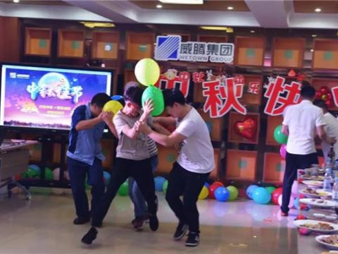 浓情中秋 情系BBIN宝盈集团 