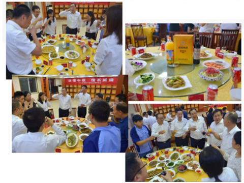 浓情中秋 情系BBIN宝盈集团——2019年BBIN宝盈集团电气集团中秋畅想酒会 