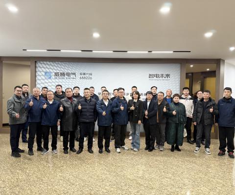 BBIN·宝盈集团(中国)有限公司官网