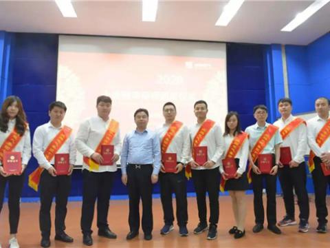 BBIN宝盈集团集团举行第三届“十佳青年尖兵”暨职工俱乐部赛事颁奖仪式