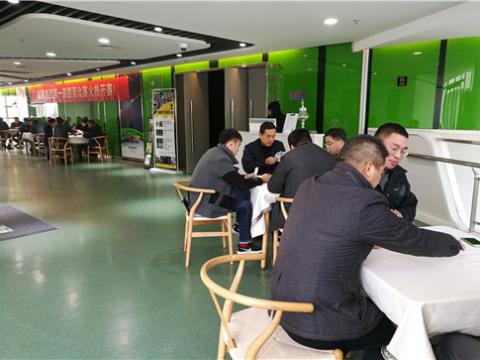 BBIN宝盈集团股份第一届掼蛋角逐顺遂举行