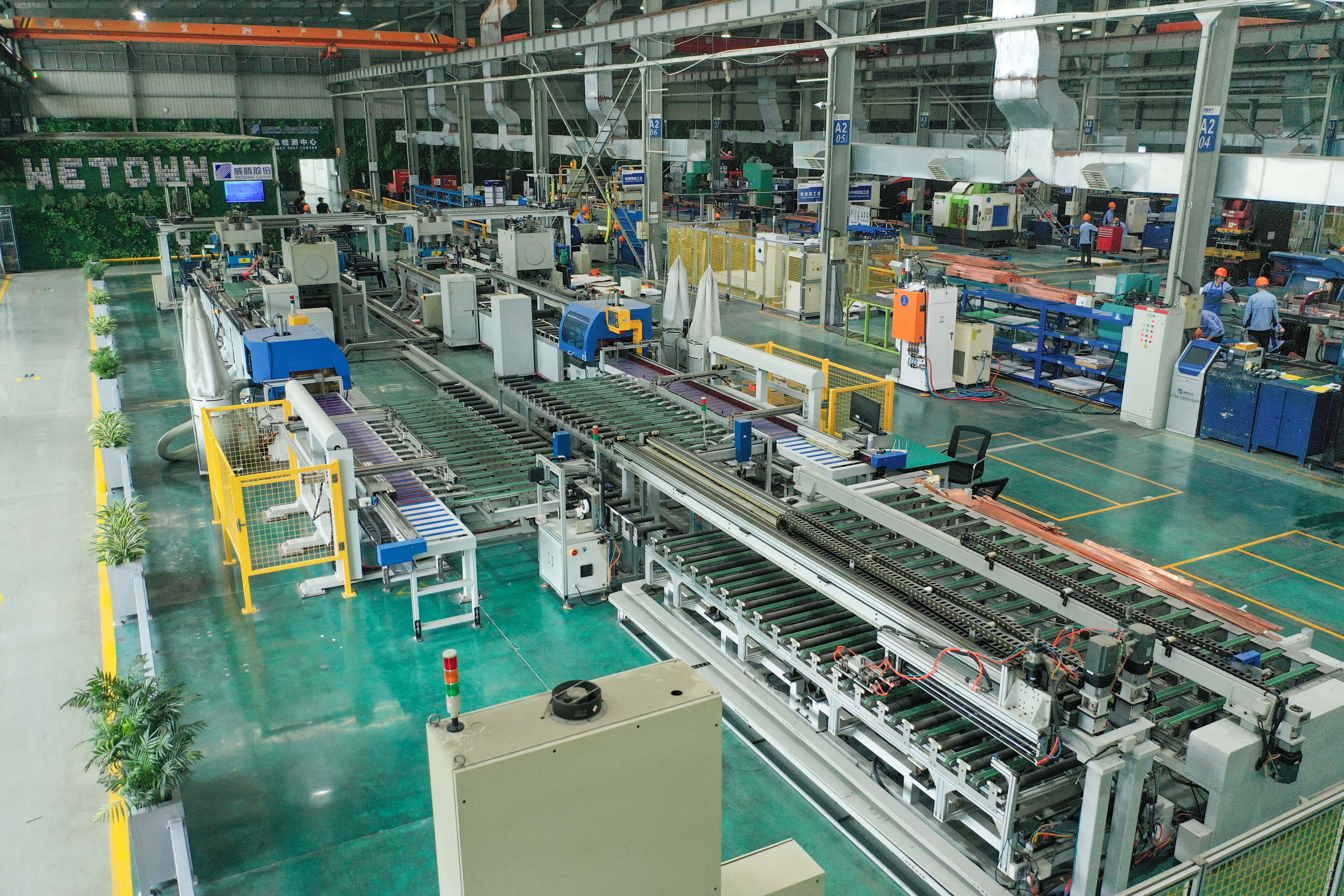 BBIN·宝盈集团(中国)有限公司官网