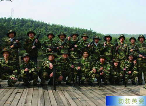 BBIN·宝盈集团(中国)有限公司官网