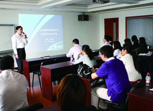 BBIN·宝盈集团(中国)有限公司官网