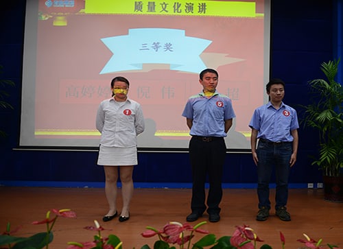 BBIN·宝盈集团(中国)有限公司官网