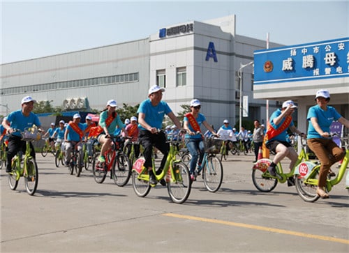 BBIN·宝盈集团(中国)有限公司官网