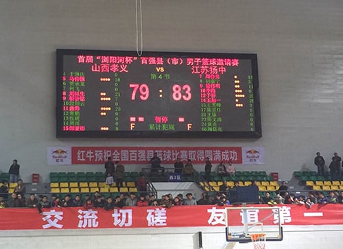 BBIN·宝盈集团(中国)有限公司官网