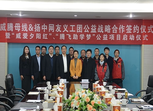 BBIN·宝盈集团(中国)有限公司官网