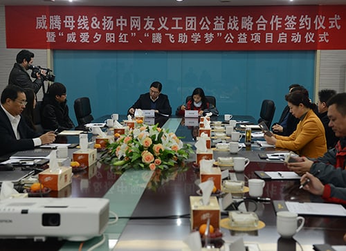 BBIN·宝盈集团(中国)有限公司官网