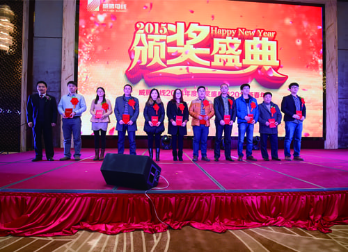 BBIN·宝盈集团(中国)有限公司官网