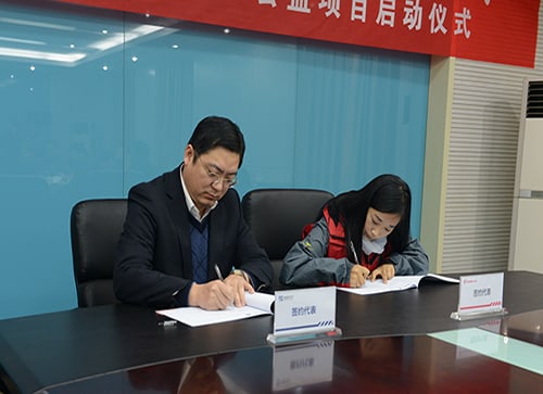 BBIN·宝盈集团(中国)有限公司官网