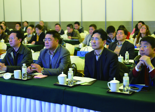 BBIN·宝盈集团(中国)有限公司官网